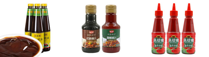 全自动蚝油灌装机生产线设备样品