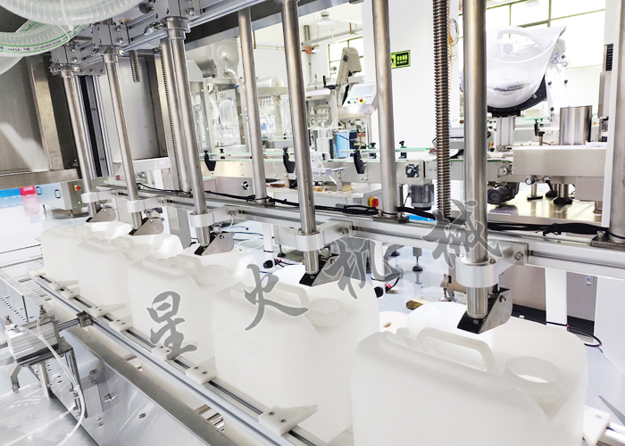 星火液体称重灌装机