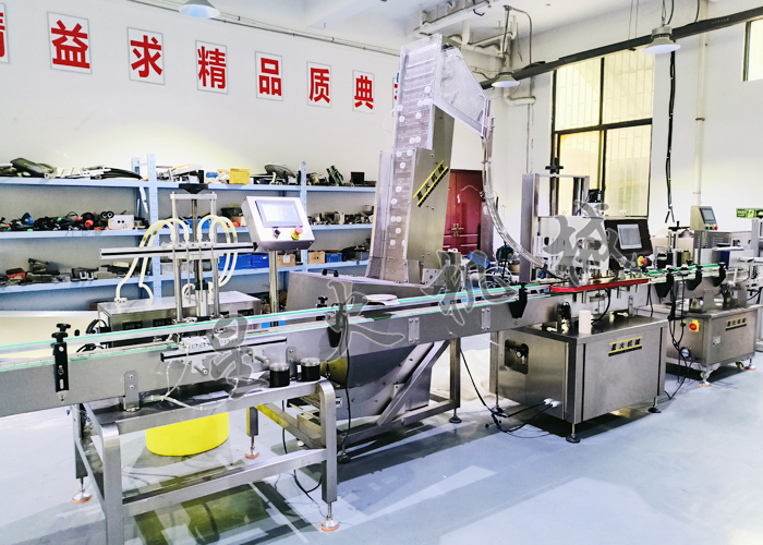 星火液体灌装生产线