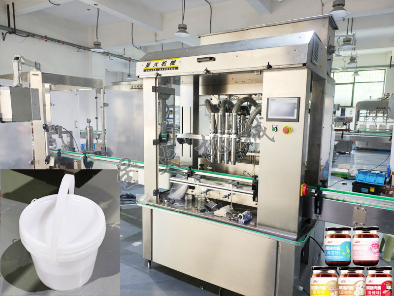 全自动伺服肉酱灌装机