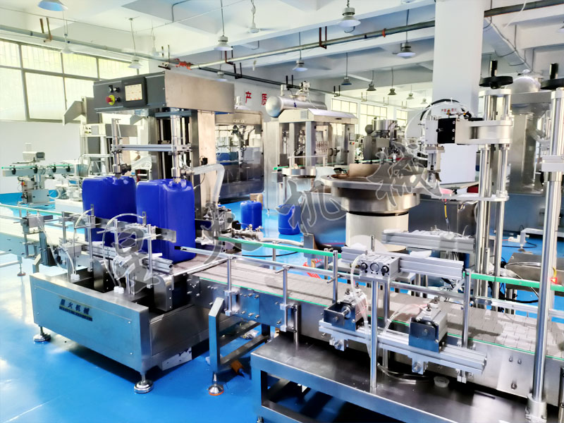 25L化工产品液体称重灌装机