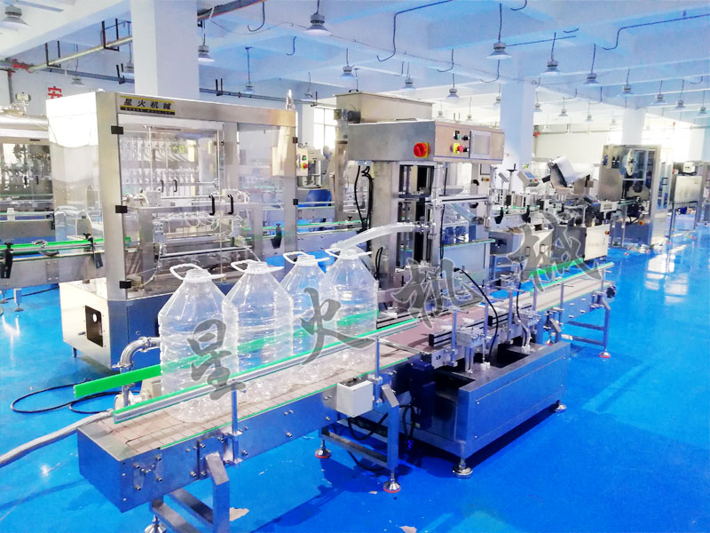 25L化工产品液体称重灌装机