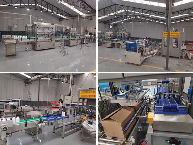 星火油脂灌装成套生产线客户案例车间实拍