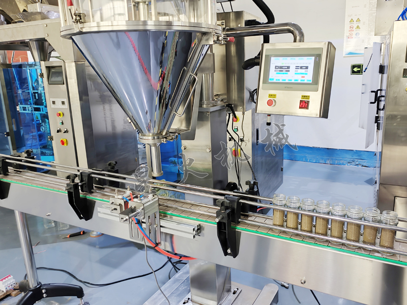 星火粉剂定量灌装机实拍展示