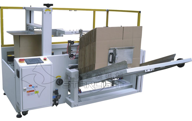 成型自动开箱机