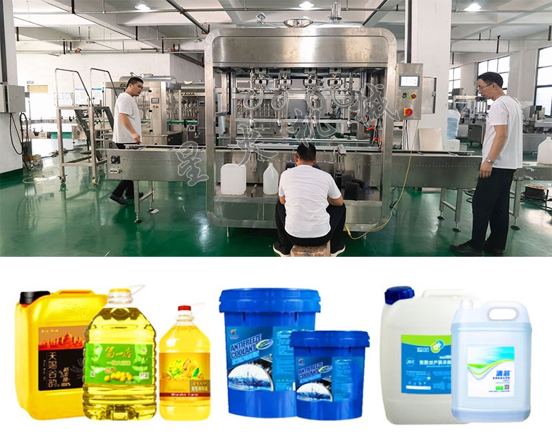 25kg液体化工桶定量灌装机设备展示