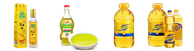 食用油灌装机械