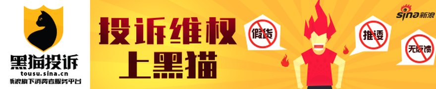 提升维修经济性，是新能源车必须补上的短板｜封面评论